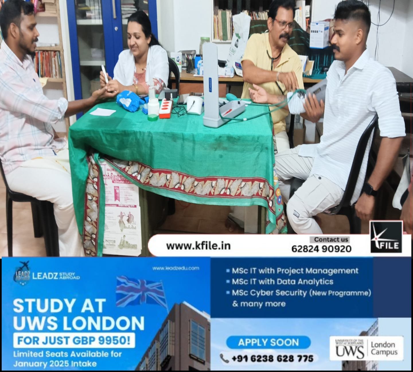 പ്രഷർ ഷുഗർ പരിശോധന ക്യാമ്പ് നടന്നു പ്രഷർ ഷുഗർ പരിശോധന ക്യാമ്പ് നടന്നു