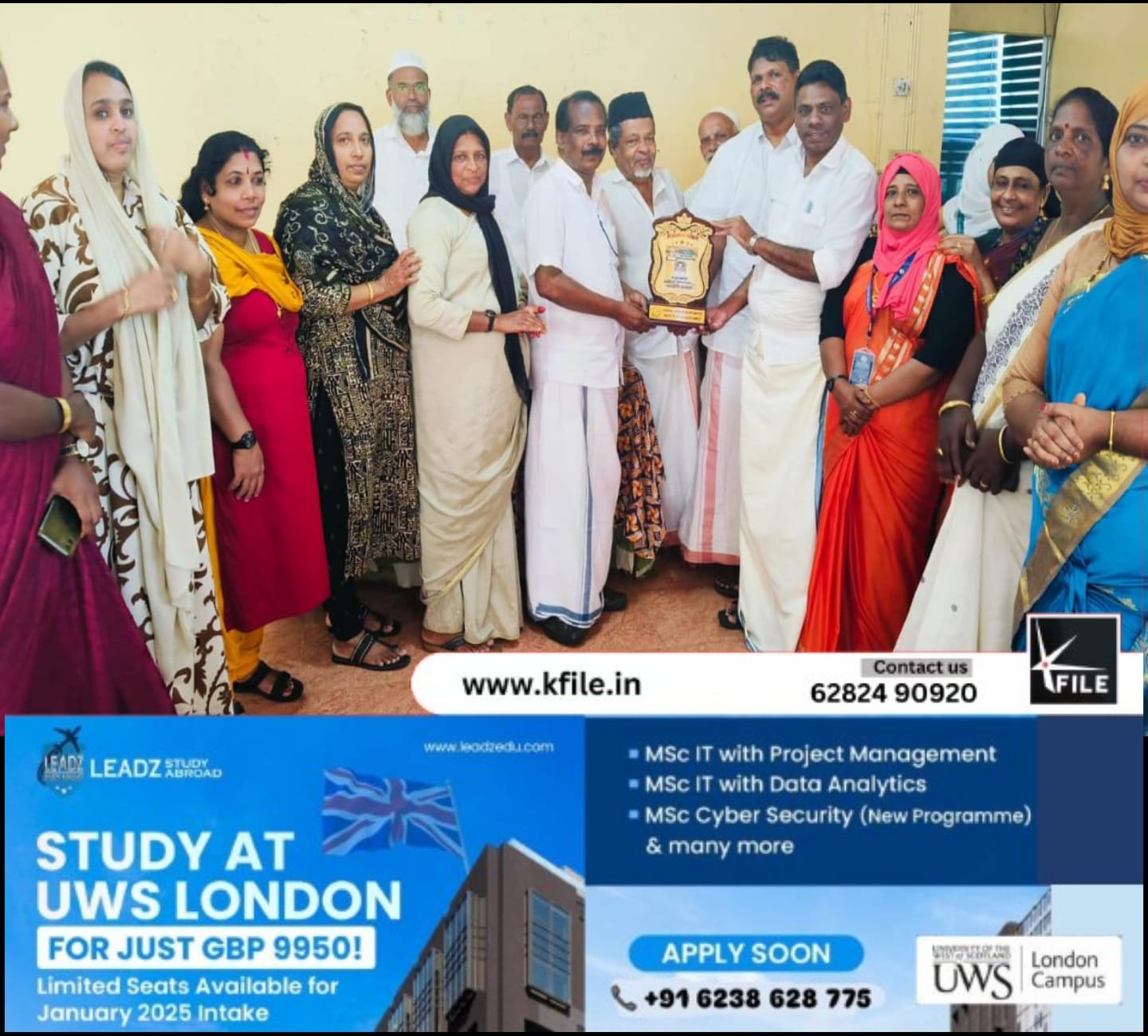 ലീഡർ കെ കരുണാകരൻ സ്മാരക കർമ്മ ശ്രേഷ്ഠ പുരസ്കാരം തൊട്ടിയിൽ ഉണ്ണിക്ക് ലഭിച്ചു ലീഡർ കെ കരുണാകരൻ സ്മാരക കർമ്മ ശ്രേഷ്ഠ പുരസ്കാരം തൊട്ടിയിൽ ഉണ്ണിക്ക് ലഭിച്ചു