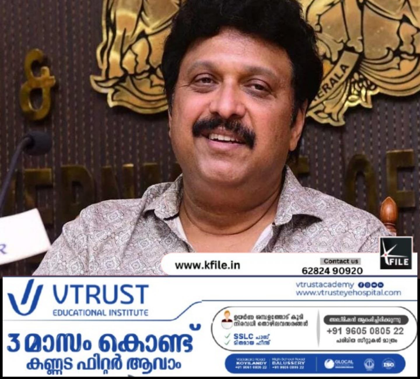 സ്വകാര്യ ബസുടമകളുമായി മന്ത്രി കെ.ബി ഗണേഷ് കുമാർ ഇന്ന് ചർച്ച നടത്തും