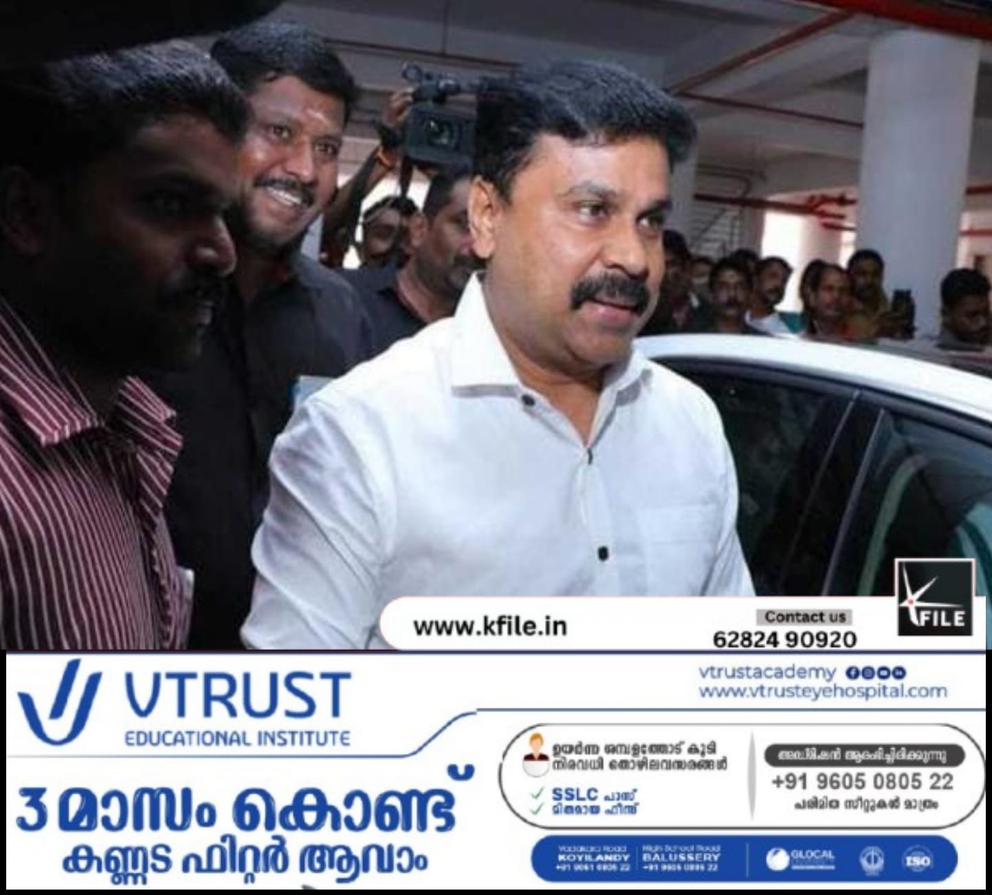 നടിയെ ആക്രമിച്ച കേസ്; അന്തിമവിചാരണ ഇന്നും തുടരും നടിയെ ആക്രമിച്ച കേസ്; അന്തിമവിചാരണ ഇന്നും തുടരും