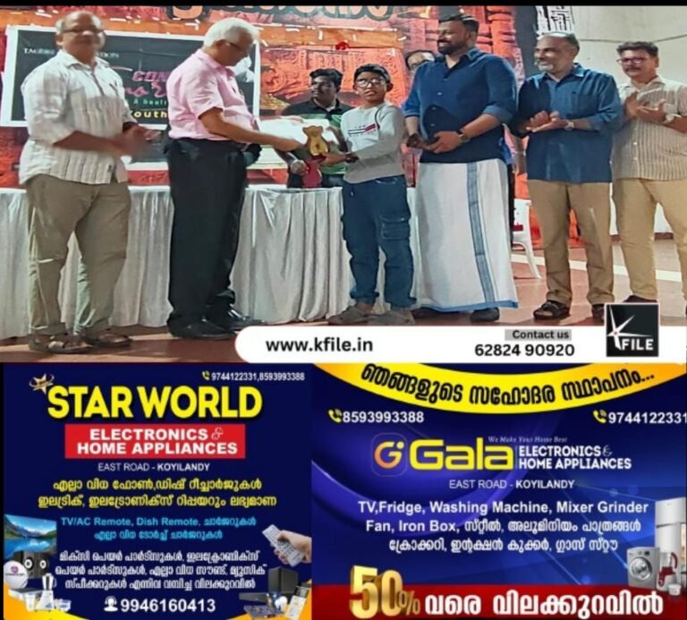 സാഹിത്യ ക്വിസ് മത്സരവിജയികൾക്കുള്ള സമ്മാനവിതരണവും മോട്ടിവേഷൻ ക്ലാസ്സും നടത്തി