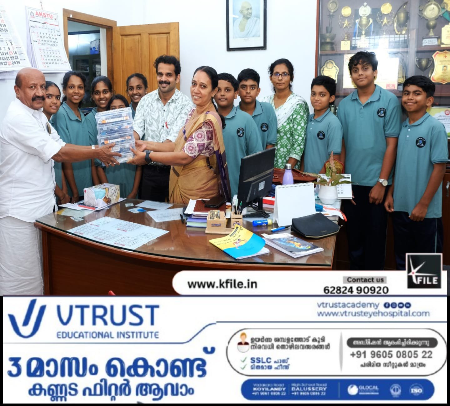 ഐ ടി ലാബിലെ വിദ്യാർത്ഥികൾക്ക് വേണ്ടി റോബോട്ടിക് കിറ്റ് വിതരണം നടത്തി