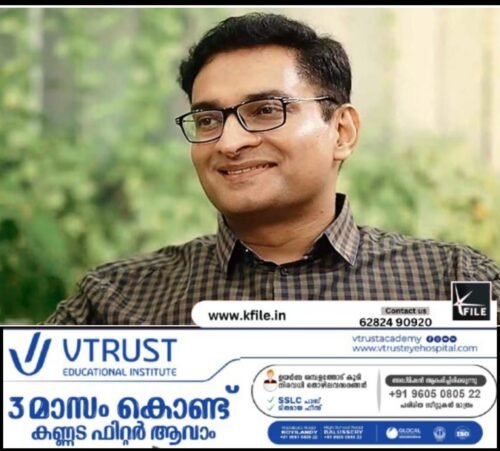 എൻ പ്രശാന്ത് ഐഎഎസിനെതിരെ അന്വേഷണം പ്രഖ്യാപിച്ച് സർക്കാർ
