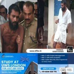 ഗോവിന്ദച്ചാമി ഇനി വിയ്യൂരിൽ
