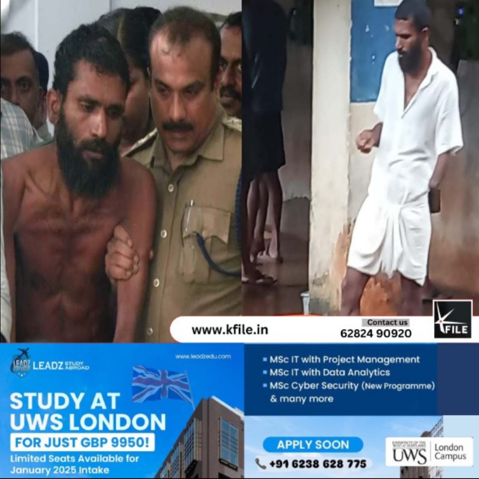 ഗോവിന്ദച്ചാമി ഇനി വിയ്യൂരിൽ