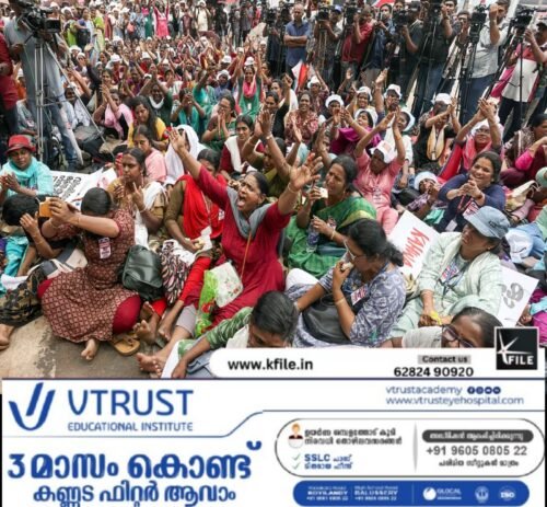 ആശാ വർക്കർമാരുടെ ഓണറേറിയം വർധിപ്പിച്ചു കേന്ദ്രസർക്കാർ