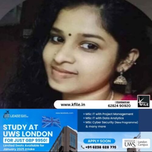 കോഴിക്കോട് യുവതി ഭർതൃഗൃഹത്തിൽ മരിച്ച നിലയിൽ കണ്ടെത്തി