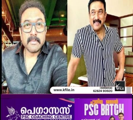 വഞ്ചനാ കേസ്; നടൻ ബാബുരാജിന് പോലീസിന്റെ നോട്ടീസ്