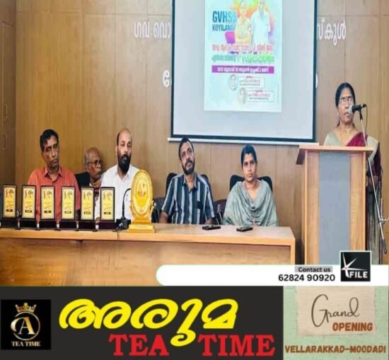 അഡ്വ.ആർ.കെ വേണു നായർ, പി ശ്രീമതി അമ്മ എൻഡോവ്മെൻ്റ് സമർപ്പിച്ചു