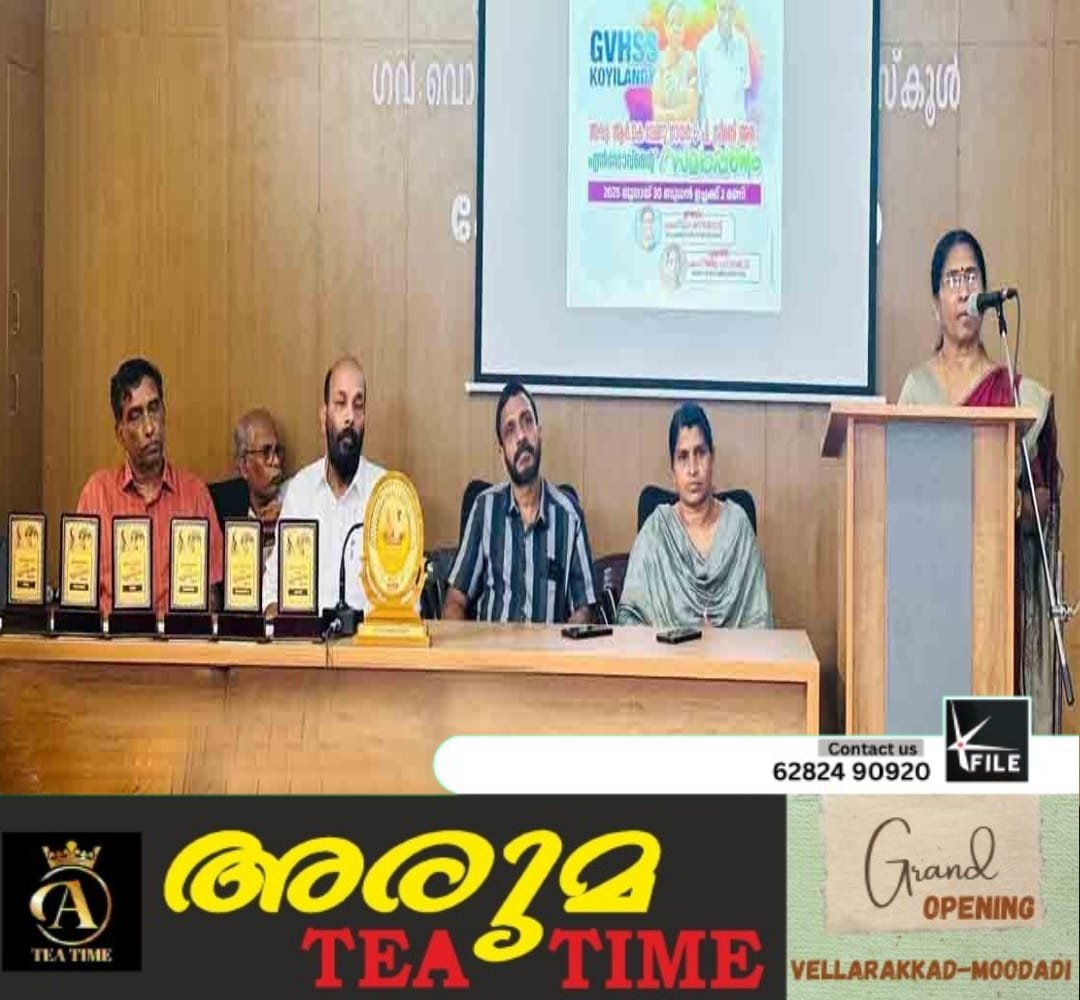അഡ്വ.ആർ.കെ വേണു നായർ, പി ശ്രീമതി അമ്മ എൻഡോവ്മെൻ്റ് സമർപ്പിച്ചു അഡ്വ.ആർ.കെ വേണു നായർ, പി ശ്രീമതി അമ്മ എൻഡോവ്മെൻ്റ് സമർപ്പിച്ചു