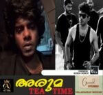 റാപ്പർ വേടനെതിരെ ലുക്കൗട്ട് നോട്ടീസ് പുറത്തിറക്കി പോലീസ്
