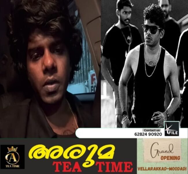 തന്നെ വേട്ടയാടുകയാണെന്നും ആസൂത്രിത നീക്കത്തിന് തെളിവുണ്ടെന്നും വേടൻ