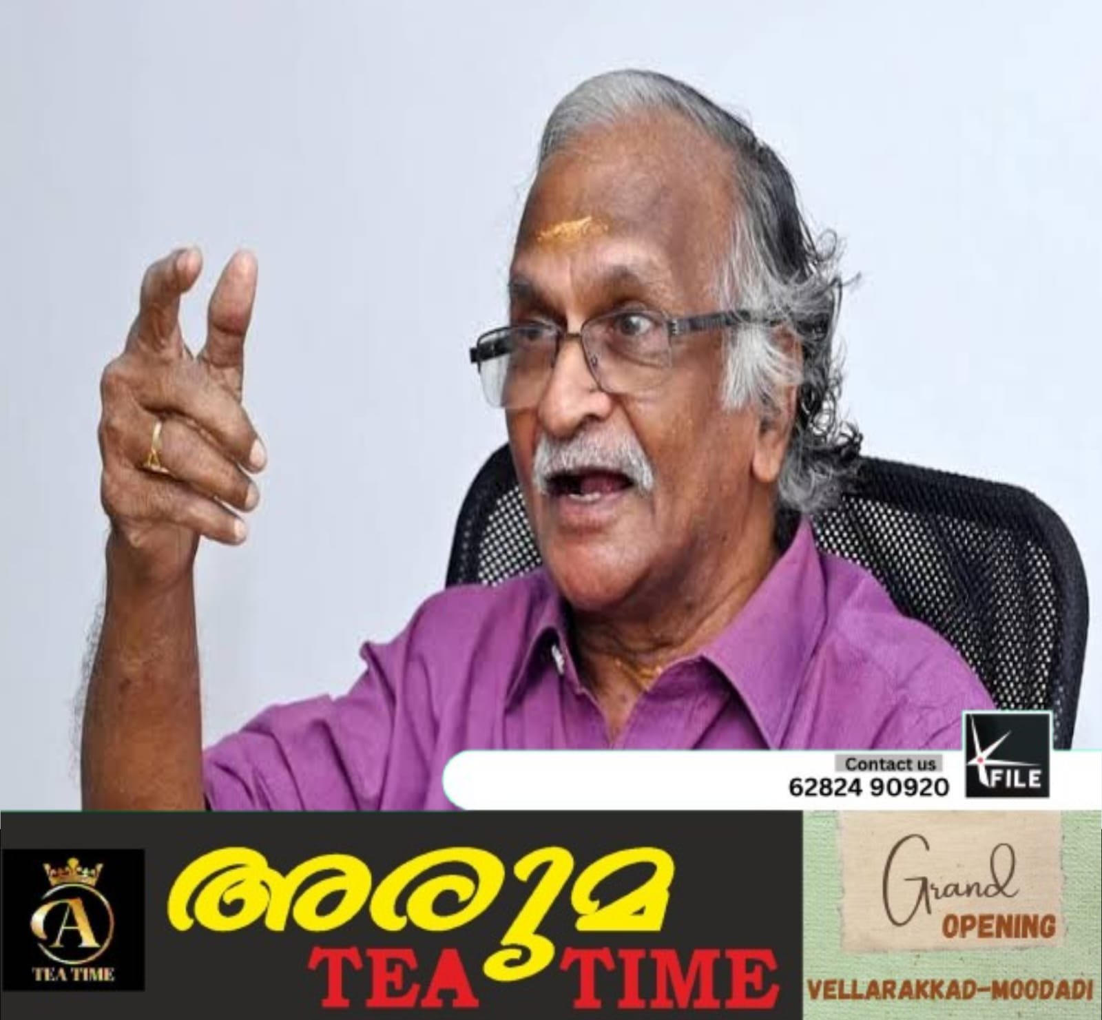 ഹേമ കമ്മിറ്റി റിപ്പോർട്ടിന് എന്ത് സംഭവിച്ചു; ശ്രീകുമാരൻ തമ്പി ഹേമ കമ്മിറ്റി റിപ്പോർട്ടിന് എന്ത് സംഭവിച്ചു; ശ്രീകുമാരൻ തമ്പി