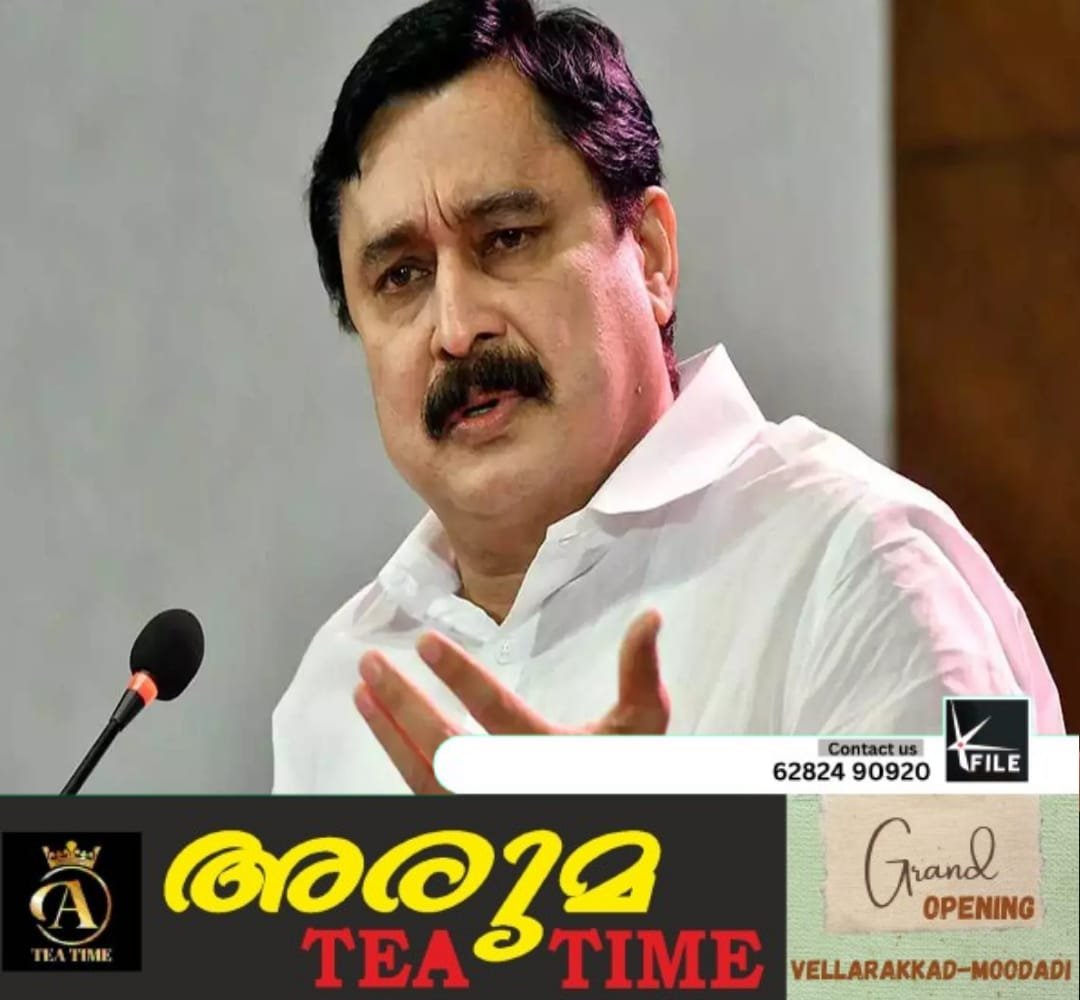 മെസ്സി കേരളത്തിലേക്ക് വരില്ലെന്ന് സ്ഥിതീകരിച്ച് കായിക മന്ത്രി വി.അബ്‌ദുറഹ്മാൻ