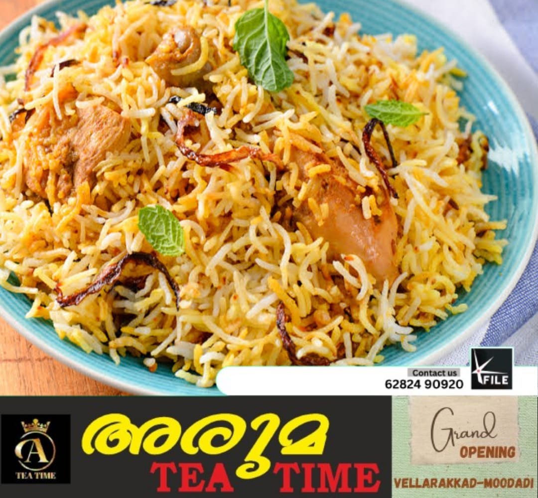 പ്രഖ്യാപനം നടത്തി രണ്ട് മാസമായിട്ടും അങ്കണവാടി കുട്ടികൾക്ക് ബിരിയാണി ലഭ്യമായി തുടങ്ങിയില്ല പ്രഖ്യാപനം നടത്തി രണ്ട് മാസമായിട്ടും അങ്കണവാടി കുട്ടികൾക്ക് ബിരിയാണി ലഭ്യമായി തുടങ്ങിയില്ല