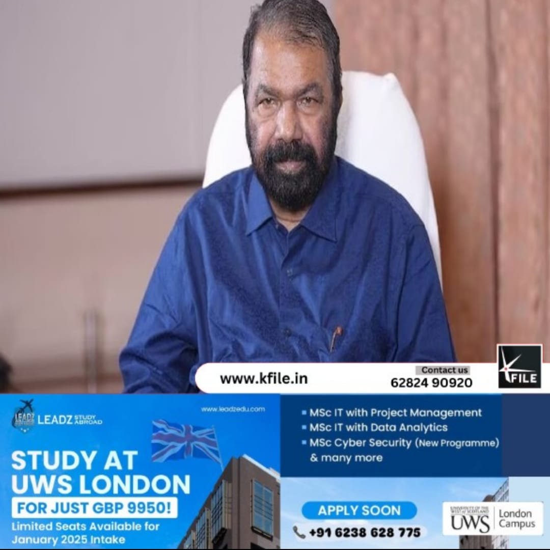 സ്കൂളുകളിൽ ബാക്ക്ബെഞ്ചിന് വിട സ്കൂളുകളിൽ ബാക്ക്ബെഞ്ചിന് വിട