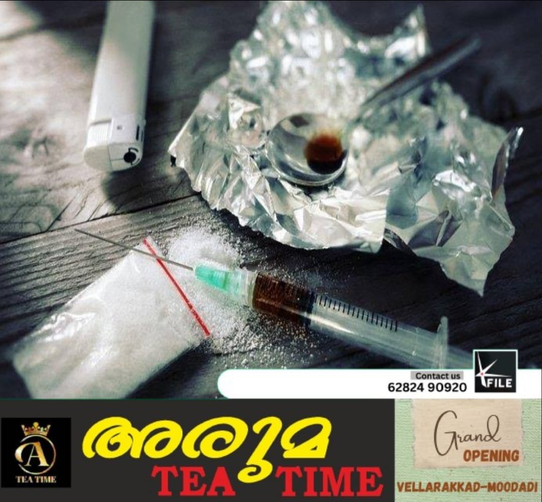 കേരളത്തിലേക്ക് എം ഡി എം എ എത്തിക്കുന്ന മലയാളി വിദ്യാർത്ഥിനി പോലീസ് പിടിയിൽ കേരളത്തിലേക്ക് എം ഡി എം എ എത്തിക്കുന്ന മലയാളി വിദ്യാർത്ഥിനി പോലീസ് പിടിയിൽ