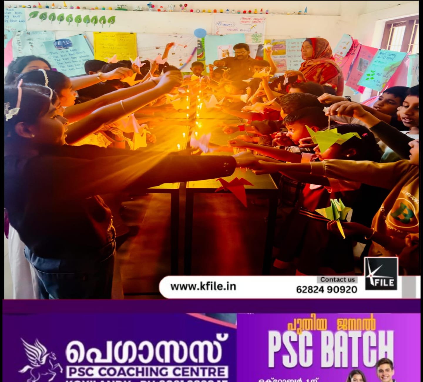 വന്മുകം-എളമ്പിലാട് എം.എൽ.പി.സ്കൂളിൽ യുദ്ധത്തിനെതിരായി ശാന്തി ദീപം തെളിയിച്ചു