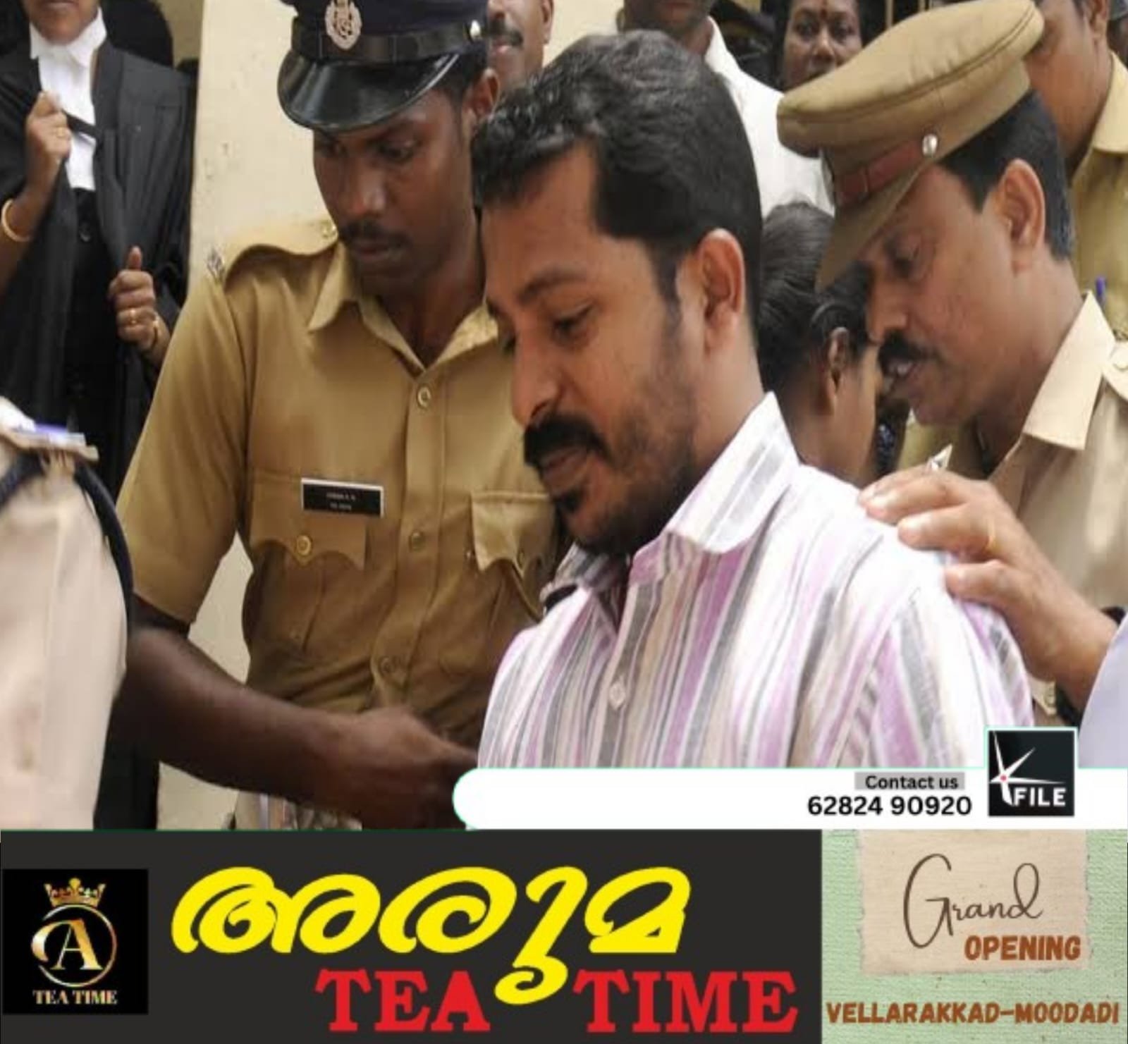 പരസ്യ മദ്യപാനം; കൊടി സുനിക്കെതിരെ കേസെടുത്ത് പോലീസ് പരസ്യ മദ്യപാനം; കൊടി സുനിക്കെതിരെ കേസെടുത്ത് പോലീസ്