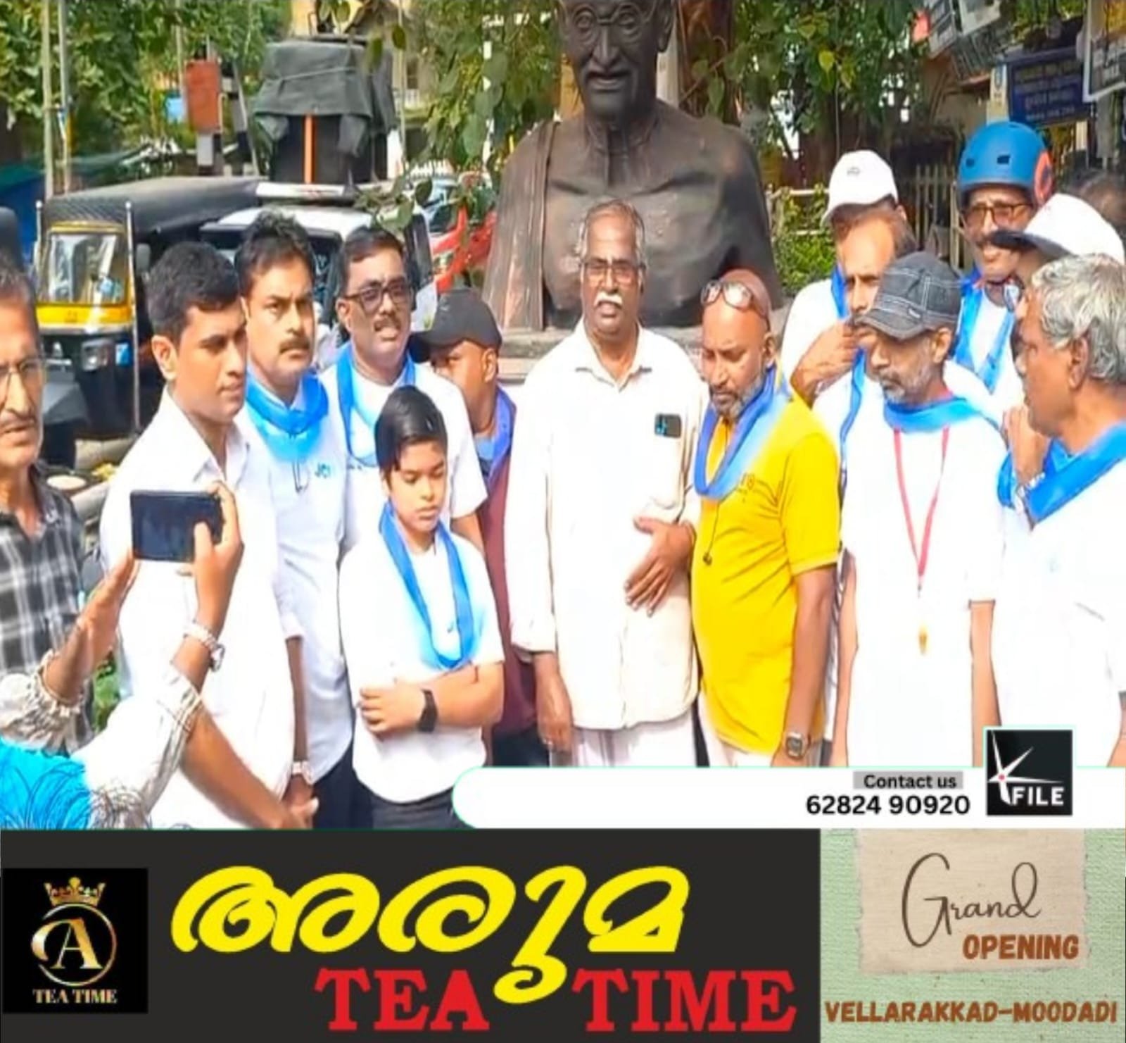 ലഹരിക്കെതിരെ ജൂനിയർ ചേമ്പർ ഇൻറർനാഷണൽ നടത്തിയ ലഹരി വിരുദ്ധ സൈക്കിൾ റാലിക്ക് ‘പട’ ലഹരി വിരുദ്ധ സമിതി പയ്യോളിയിൽ സ്വീകരണം നൽകി ലഹരിക്കെതിരെ ജൂനിയർ ചേമ്പർ ഇൻറർനാഷണൽ നടത്തിയ ലഹരി വിരുദ്ധ സൈക്കിൾ റാലിക്ക് ‘പട’ ലഹരി വിരുദ്ധ സമിതി പയ്യോളിയിൽ സ്വീകരണം നൽകി