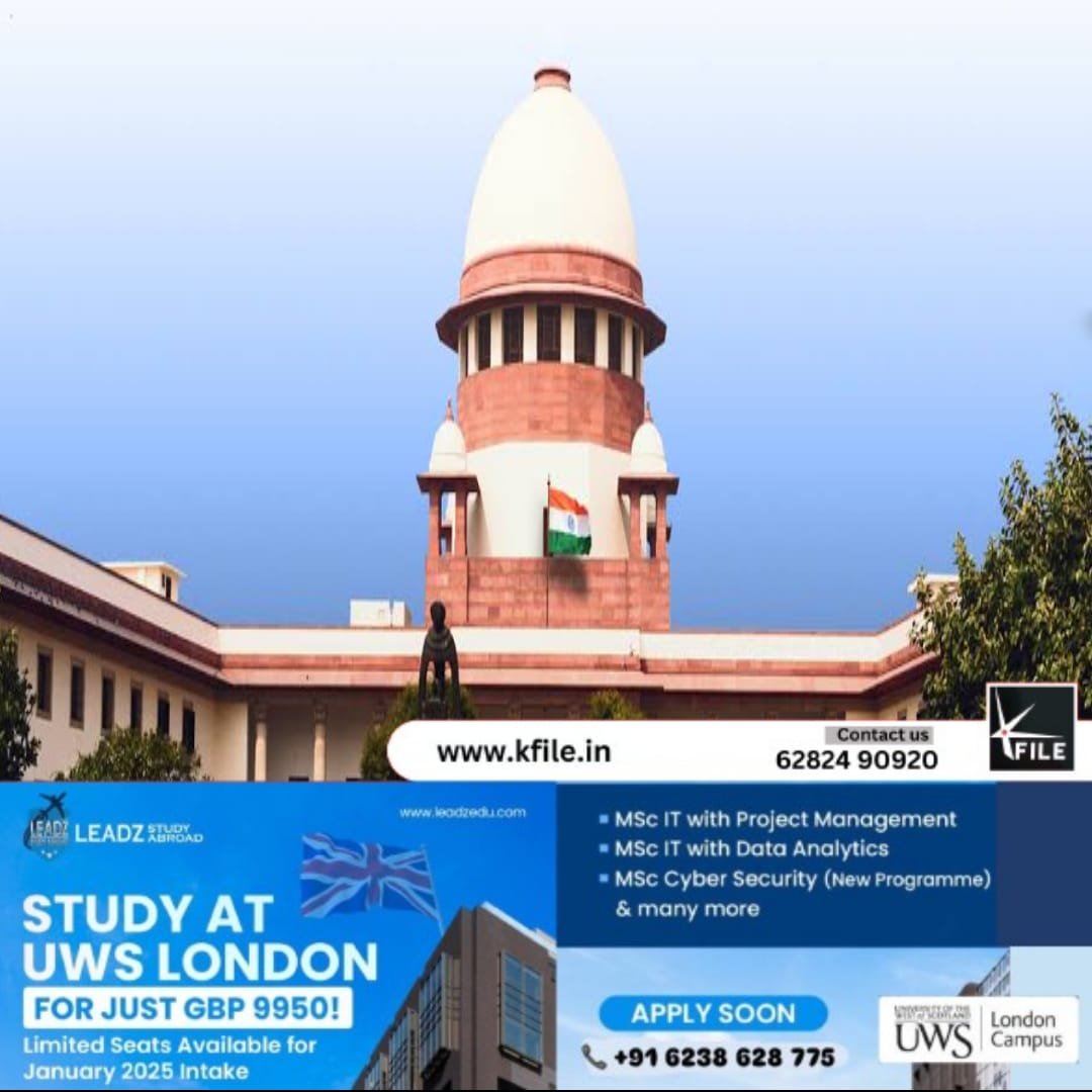 പാലിയേക്കര ടോൾ പ്ലാസ കേസിൽ സുപ്രീം കോടതിയിൽ വീണ്ടും ഹർജി