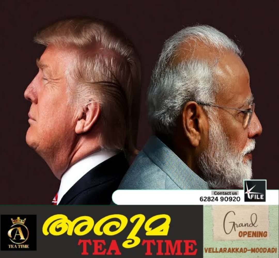 തീരുവ വിഷയത്തിൽ ഇന്ത്യയുമായുള്ള ഭിന്നത പരിഹരിക്കാനാകുമെന്ന് അമേരിക്ക തീരുവ വിഷയത്തിൽ ഇന്ത്യയുമായുള്ള ഭിന്നത പരിഹരിക്കാനാകുമെന്ന് അമേരിക്ക