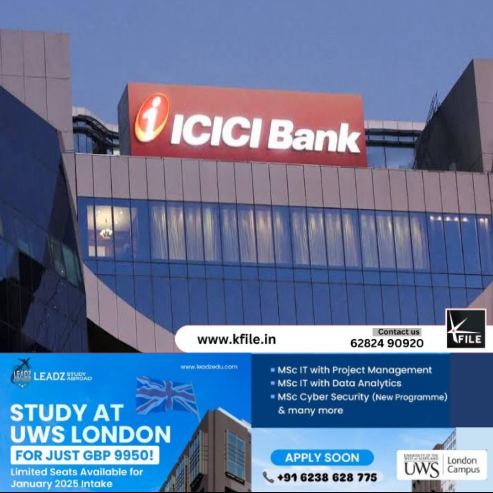 മിനിമം ബാലൻസ് പരിധി 15000 രൂപയാക്കി കുറച്ച് ഐസിഐസിഐ ബാങ്ക്