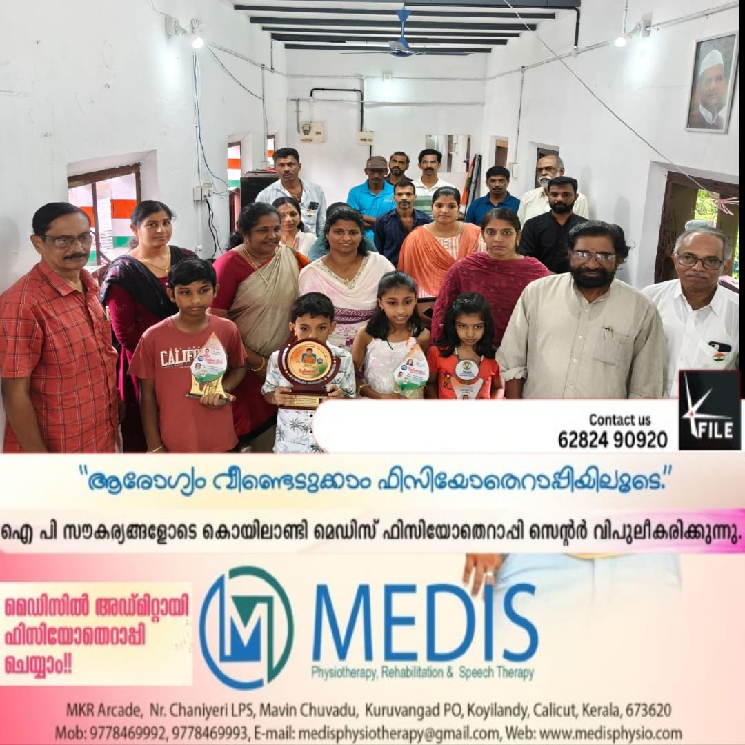 കൊല്ലം സി. കെ. ജി. സ്മാരക കലാസമിതി യുടെ ആഭിമുഖ്യത്തിൽ സ്വാതന്ത്ര്യ ദിനാഘോഷം സംഘടിപ്പിച്ചു കൊല്ലം സി. കെ. ജി. സ്മാരക കലാസമിതി യുടെ ആഭിമുഖ്യത്തിൽ സ്വാതന്ത്ര്യ ദിനാഘോഷം സംഘടിപ്പിച്ചു