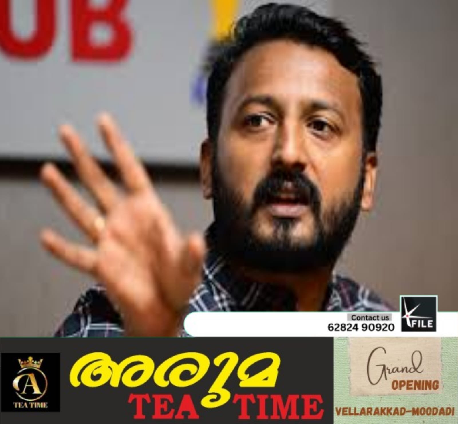 രാഹുൽ മാങ്കൂട്ടത്തിലിനെതിരായ ലൈംഗിക ആരോപണ കേസ് ; തുടർനടപടികൾ വേഗത്തിലാക്കി ക്രൈംബ്രാഞ്ച്