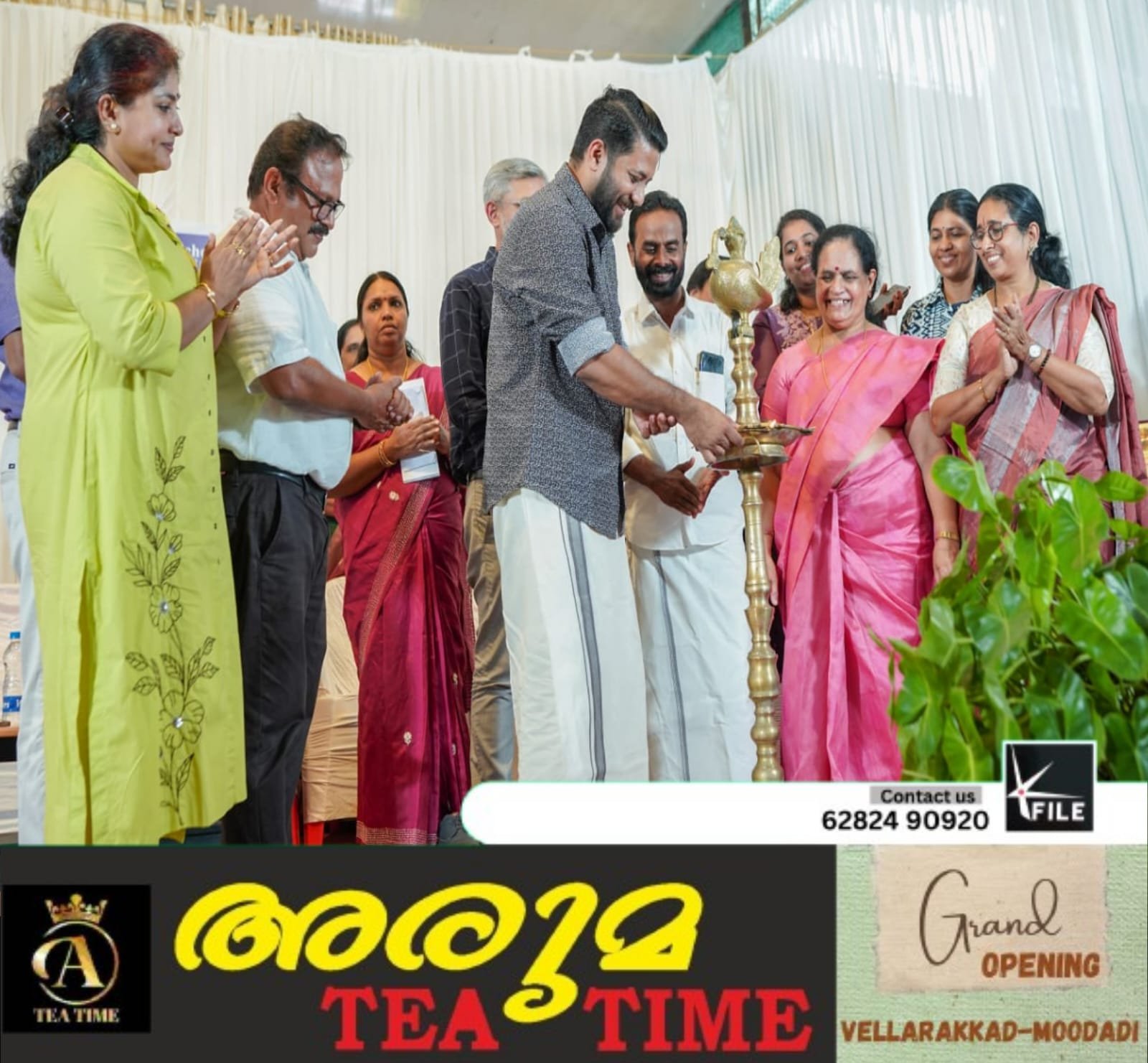 വടകര റാണി പബ്ലിക് സ്കൂളിൽ ടോപ്പേഴ്സ് ഡേ നടത്തി