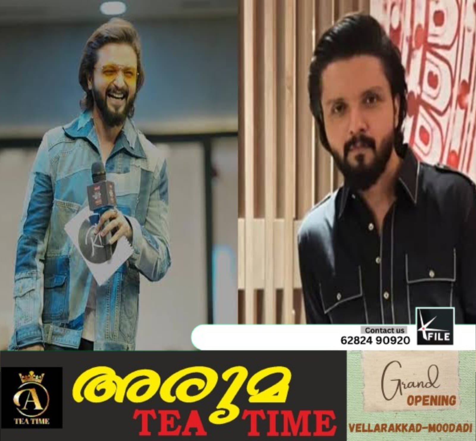നടൻ രാജേഷ് കേശവന്റെ ആരോഗ്യ നില ഗുരുതരാവസ്ഥയിൽ