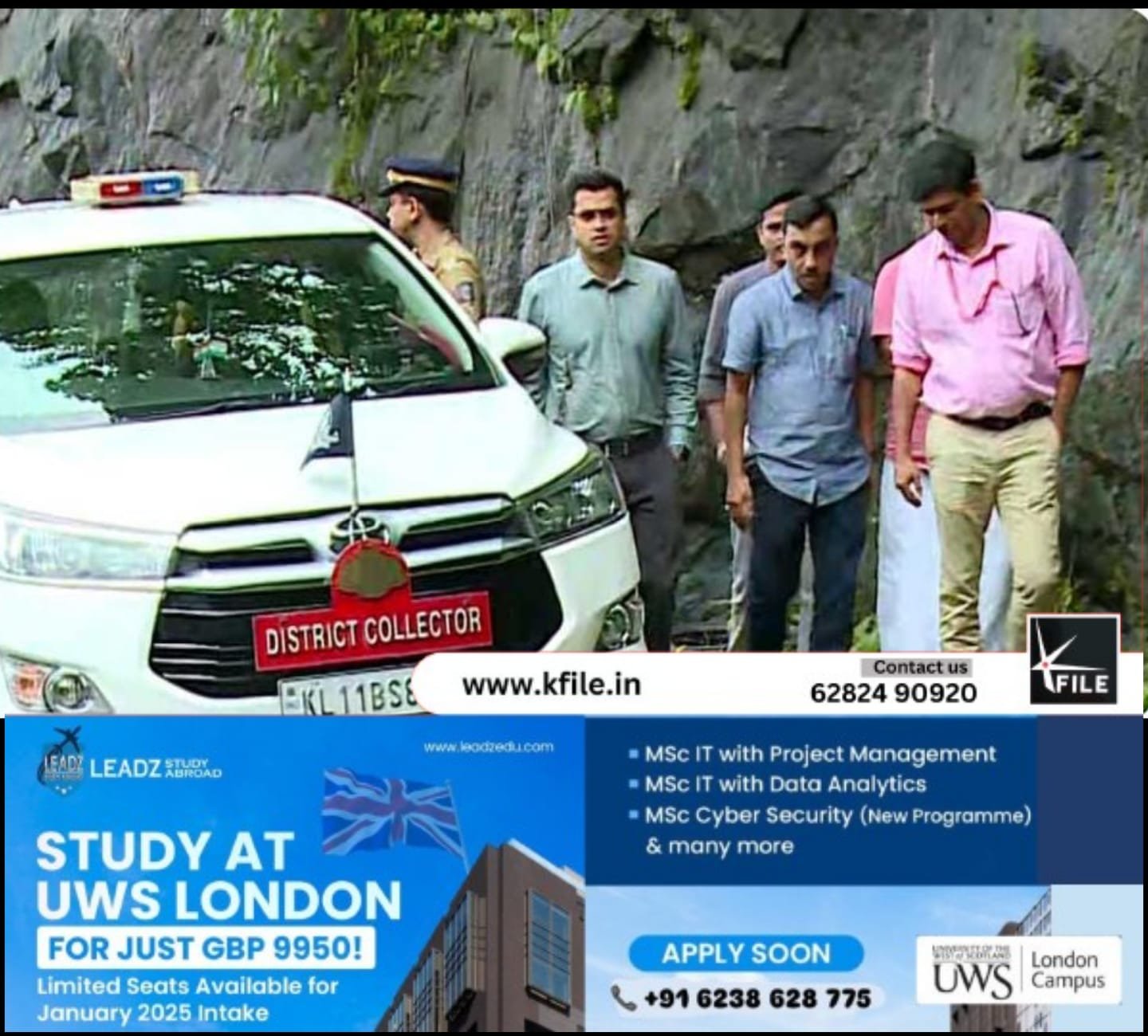 താമരശ്ശേരി ചുരത്തിലെത്തി സ്ഥിതിഗതികൾ വിലയിരുത്തി കോഴിക്കോട് ജില്ലാ കളക്ടർ