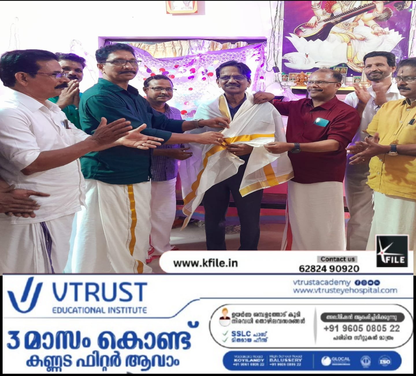 പുസ്തകങ്ങൾ ലൈബ്രറിയിലേക്ക് സംഭാവന ചെയ്തു