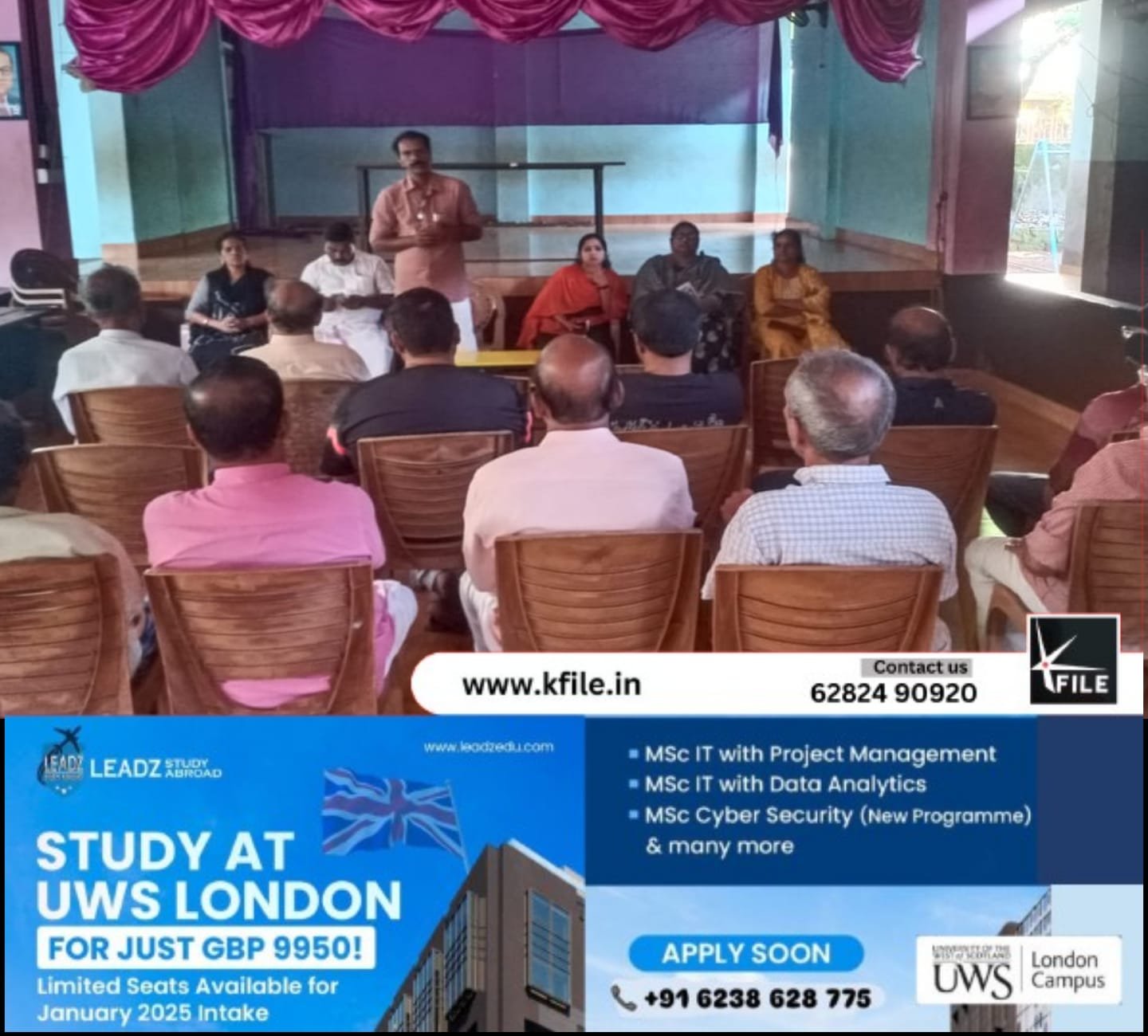 മുതിർന്ന പൗരന്മാർക്കുള്ള യോഗ പരിശീലനം ആരംഭിച്ചു