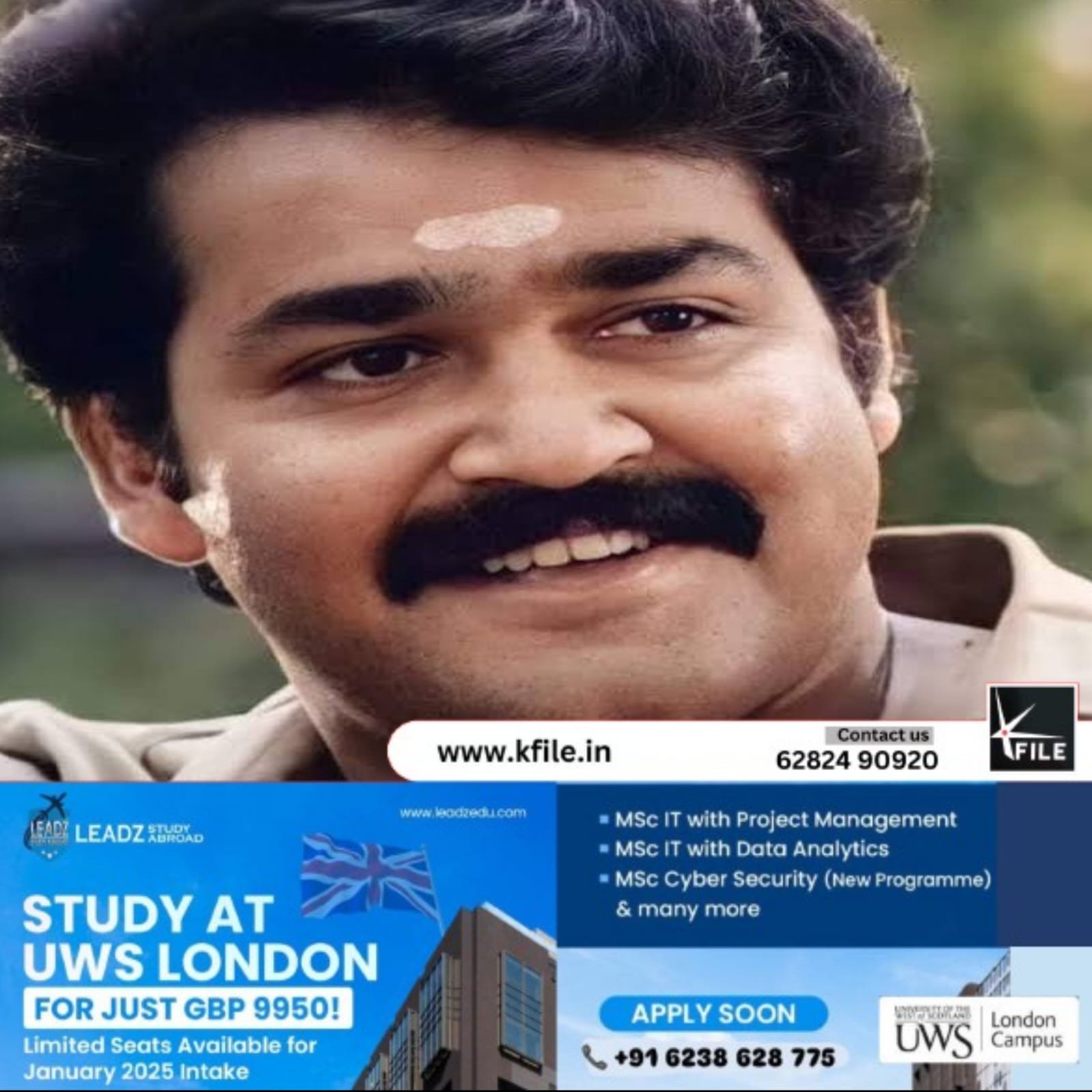 മോഹൻലാലിന് സംസ്ഥാന സർക്കാർ നൽകുന്ന ആദരം നാളെ