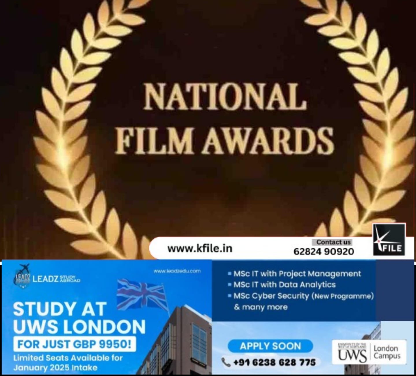 71-ാമത് ദേശീയ ചലച്ചിത്ര പുരസ്കാര വിതരണം ഇന്ന് 71-ാമത് ദേശീയ ചലച്ചിത്ര പുരസ്കാര വിതരണം ഇന്ന്