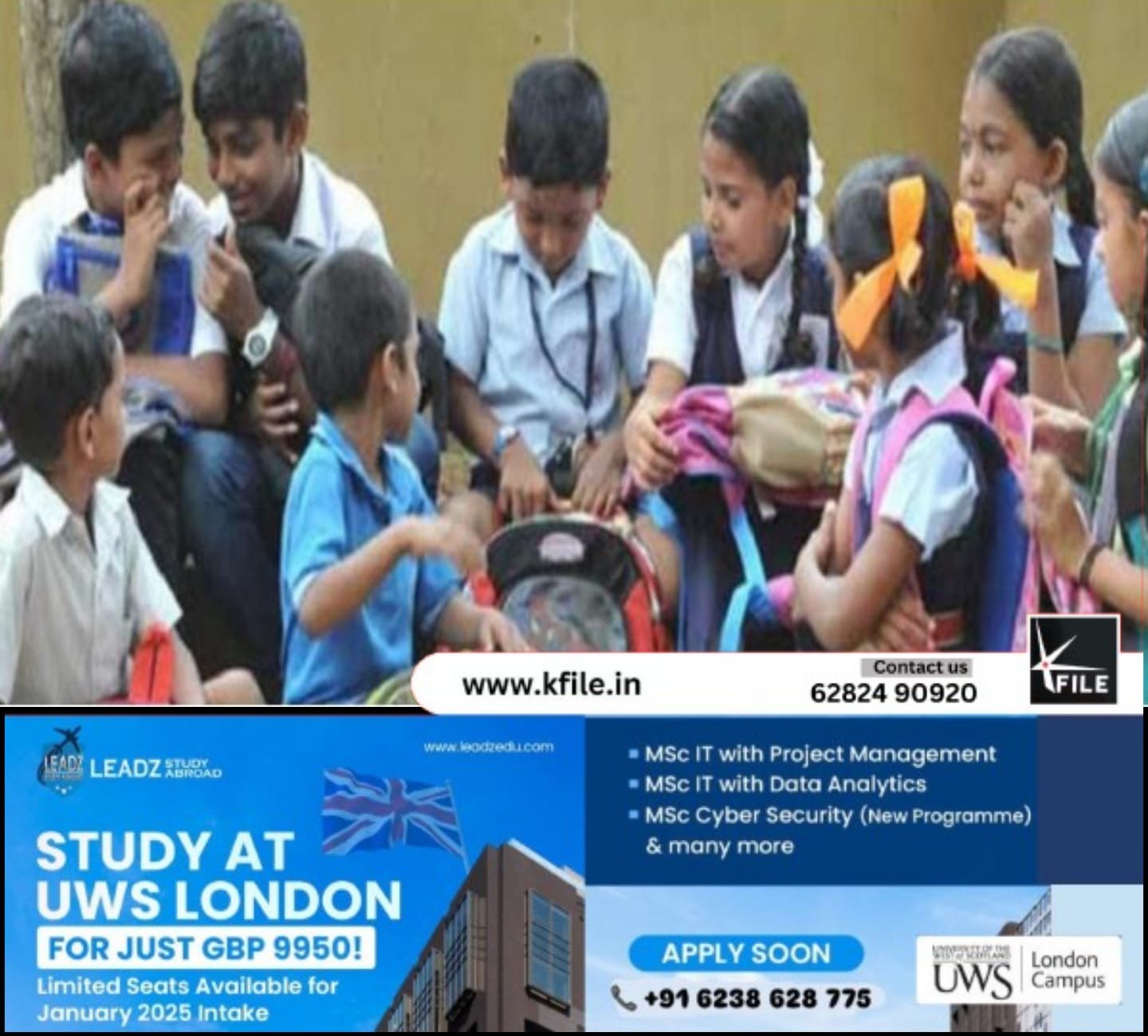 സംസ്ഥാനത്തെ മത്സ്യത്തൊഴിലാളികളുടെ മക്കൾക്കുള്ള വിദ്യാഭ്യാസ സ്കോളർഷിപ്പ് മുടങ്ങി