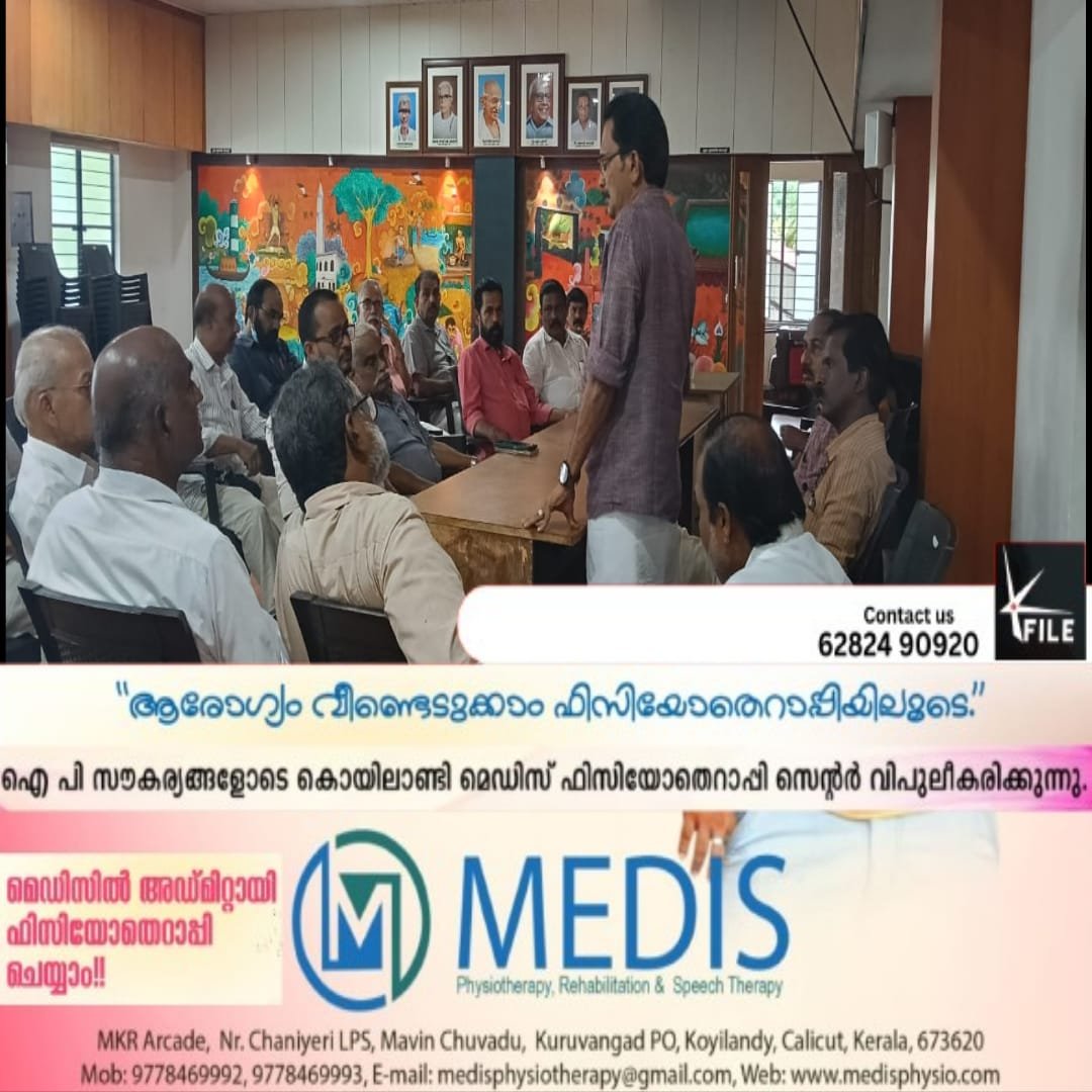 നന്തി-കിഴൂർ റോഡ് അടക്കാൻ അടക്കാൻ അനുവദിക്കില്ല