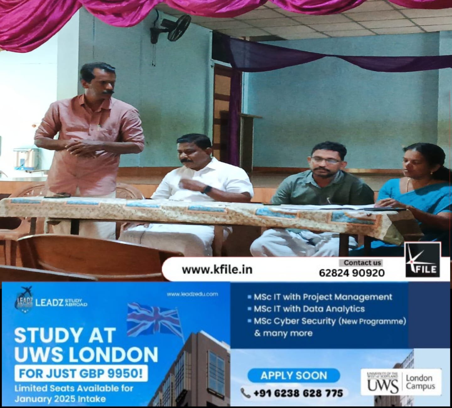 മൂടാടി പഞ്ചായത്ത് കലോത്സവം ഒക്ടോബർ 24ന്