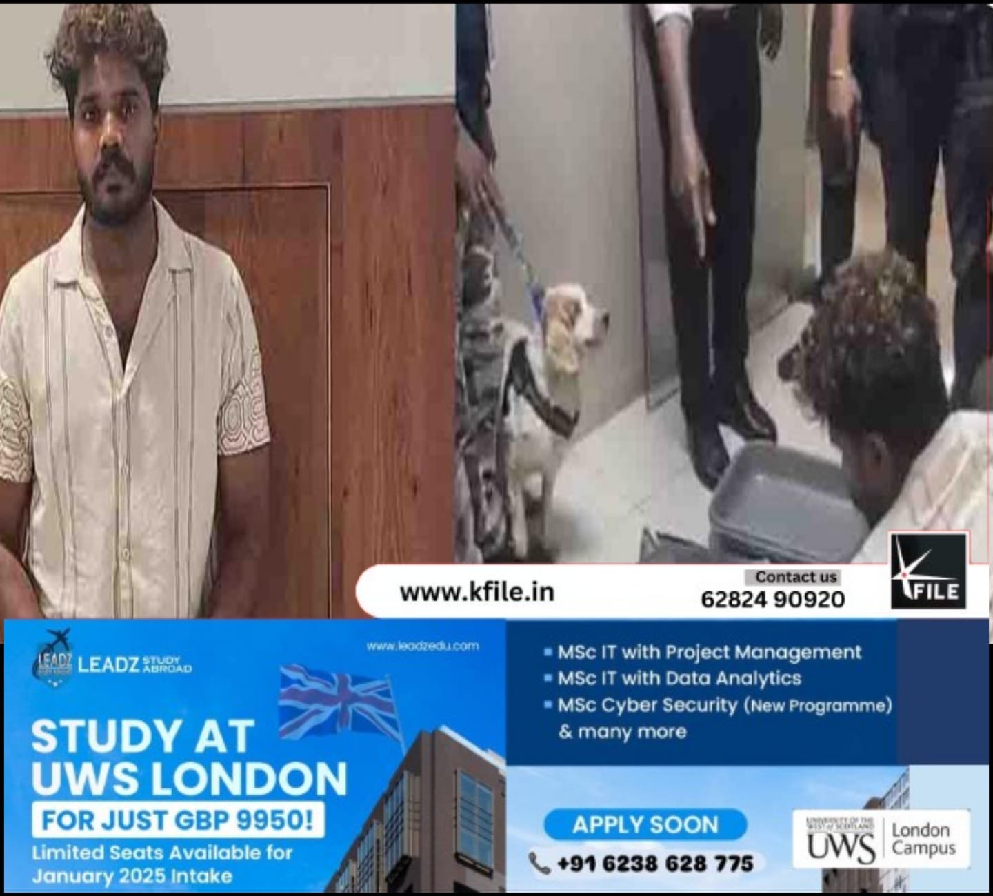 നെടുമ്പാശ്ശേരി വിമാനത്താവളത്തിൽ ആറുകോടി രൂപയുടെ ഹൈബ്രിഡ് കഞ്ചാവ് വേട്ട