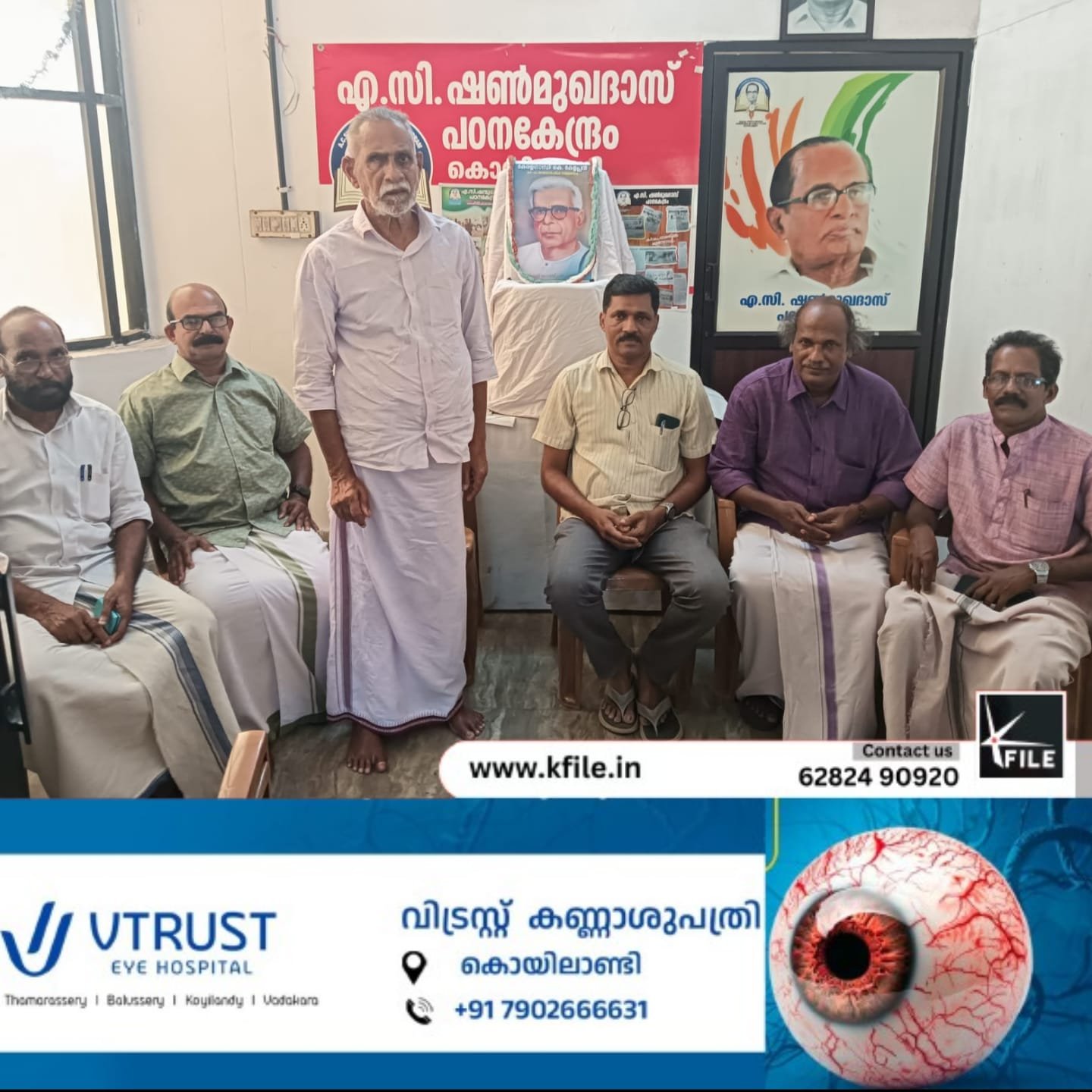 കേളപ്പജിയുടെ പേരിൽ ഉചിതമായ സ്മാരകം പണിയണമെന്ന ആവശ്യം ശക്തം