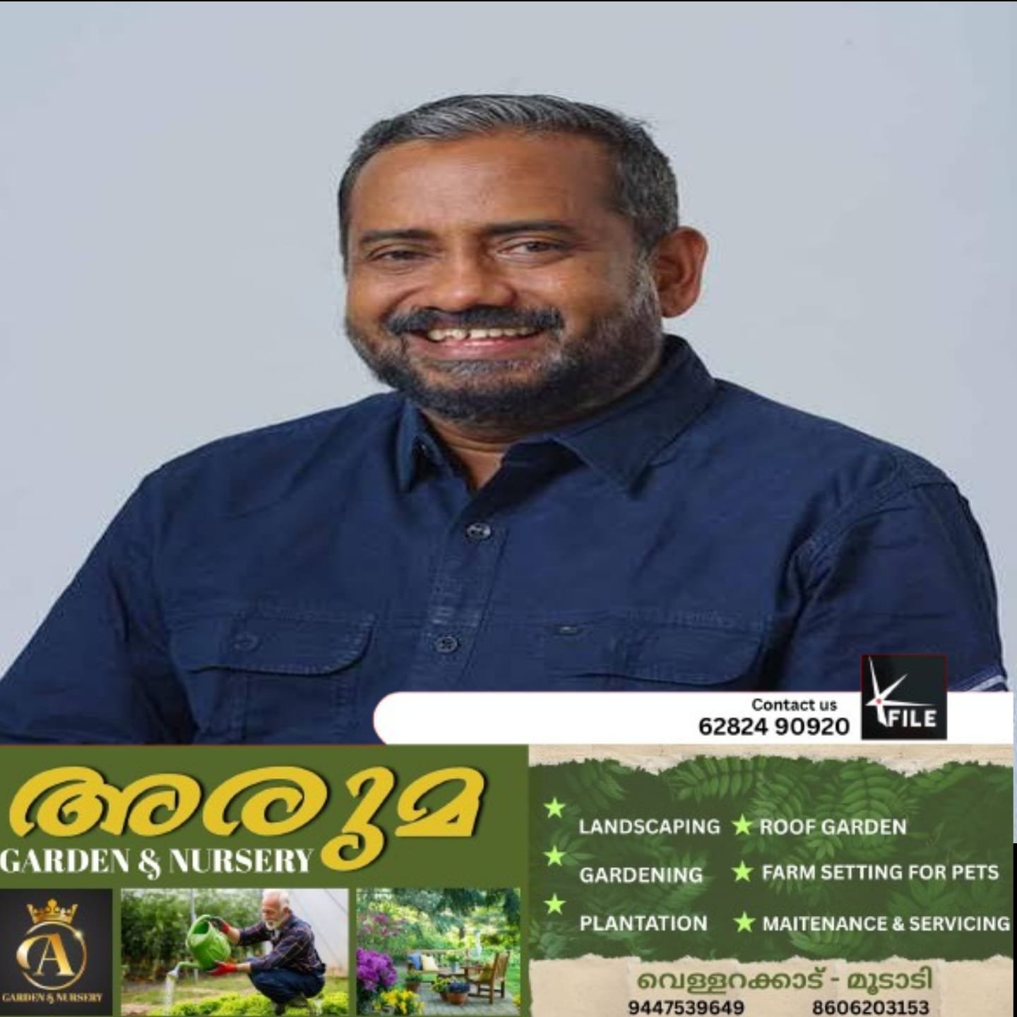 കൊല്ലുന്ന പന്നിയെ തിന്നാൻ അനുവദിച്ചാൽ കൃഷിയിടത്തിലെ പന്നി ശല്യത്തിന് പരിഹാരമാകും; മന്ത്രി പി. പ്രസാദ്