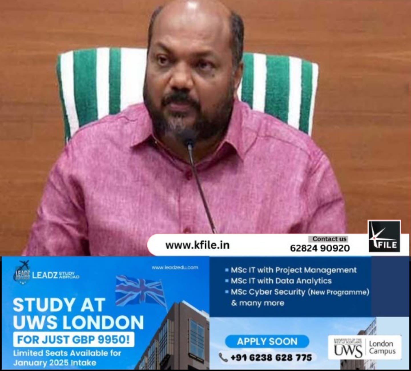 വ്യവസായ മേഖലയിൽ സഹകരണത്തിന് കേരളവും തമിഴ്‌നാടും