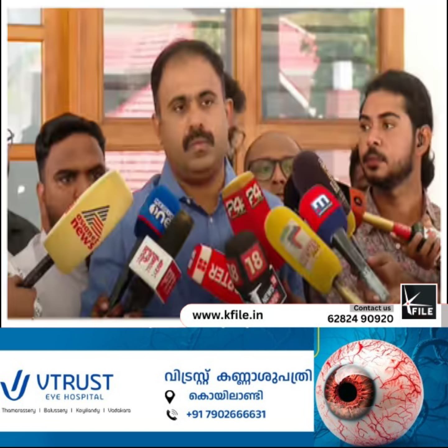 യൂത്ത് കോൺഗ്രസ് ദേശീയ സെക്രട്ടറിയാകാൻ താത്പര്യമില്ലെന്ന് അബിൻ വർക്കി