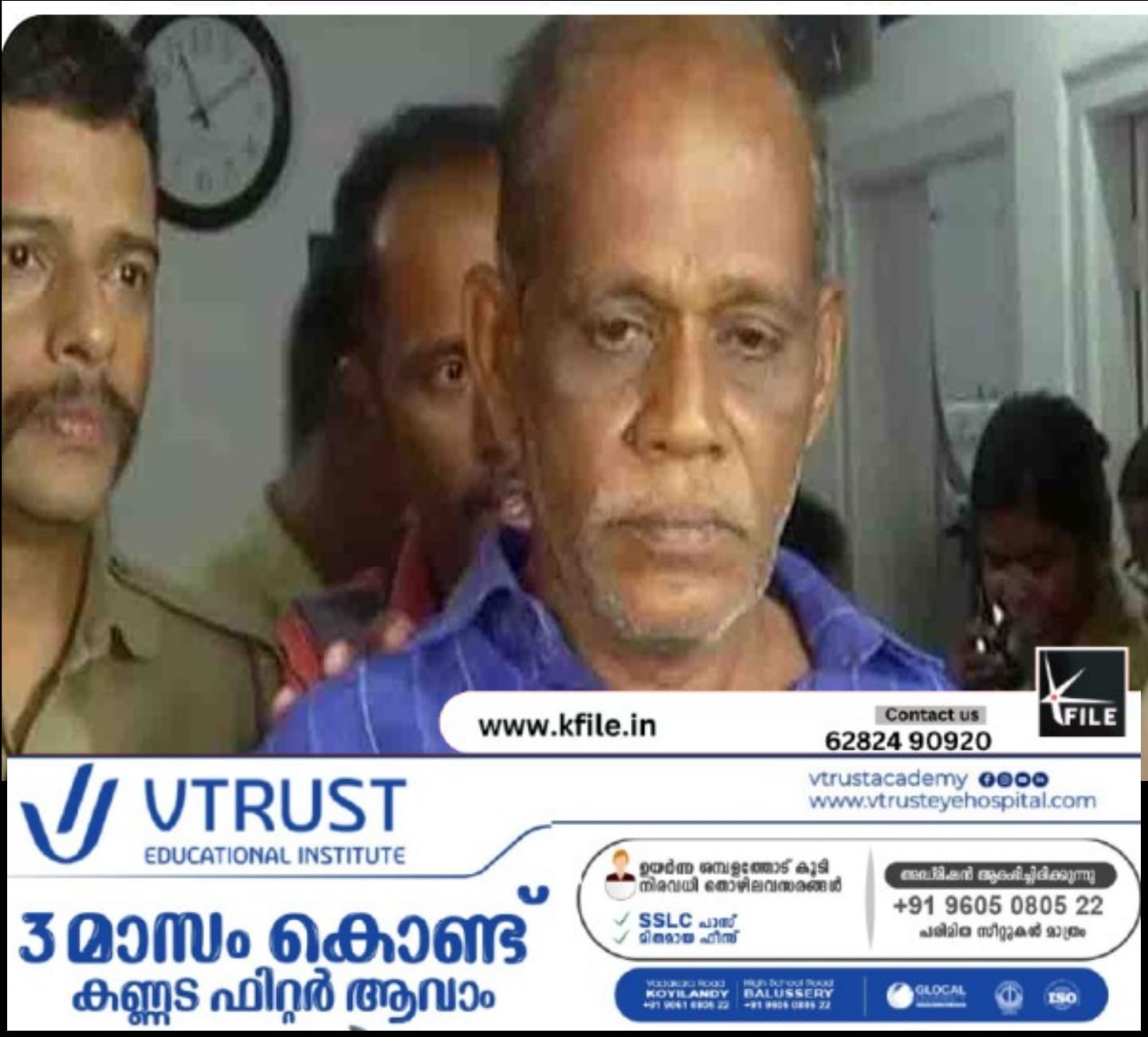 സജിത കൊല കേസ്; പ്രതി ചെന്താമരയുടെ ശിക്ഷവിധി ഇന്ന്