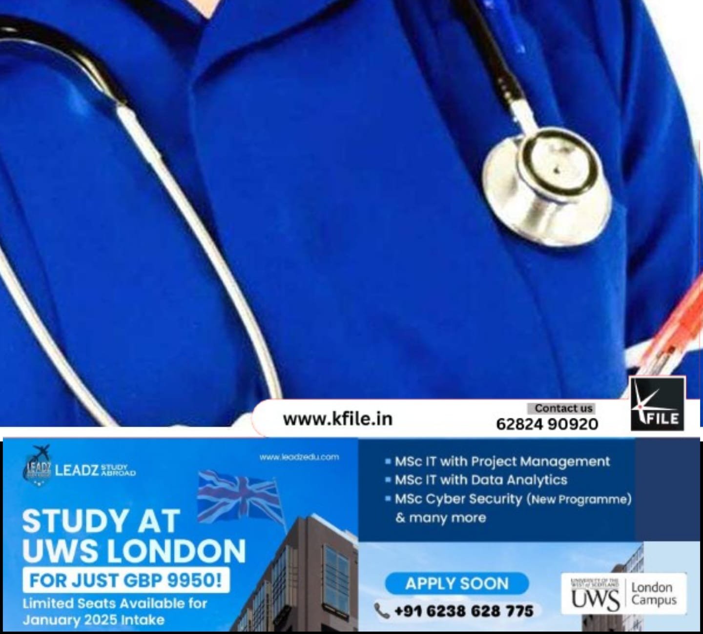 സംസ്ഥാനത്തെ എല്ലാ ആശുപത്രികളിലും നഴ്സുമാർക്ക് ഇനി ഏകീകൃത ഷിഫ്റ്റ്