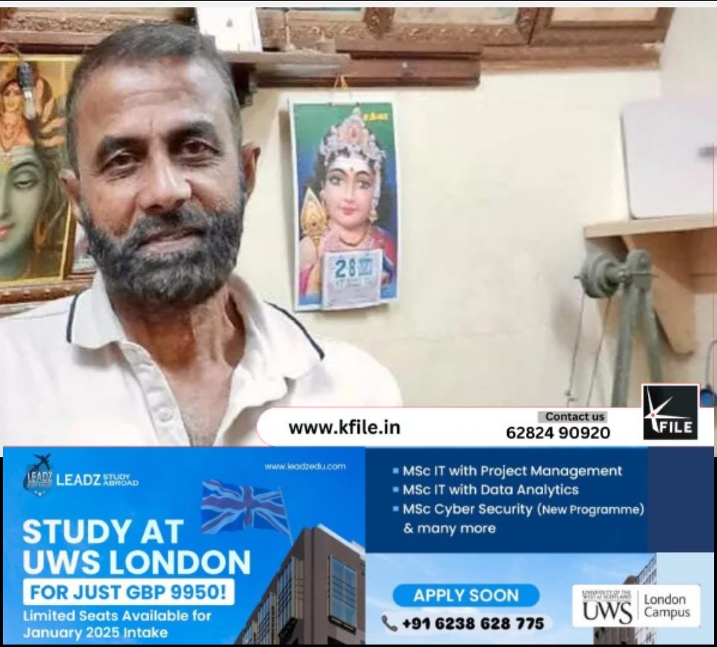 പ്രമുഖ സിനിമാ സംഘട്ടന സംവിധായകൻ മലേഷ്യ ഭാസ്കർ അന്തരിച്ചു പ്രമുഖ സിനിമാ സംഘട്ടന സംവിധായകൻ മലേഷ്യ ഭാസ്കർ അന്തരിച്ചു