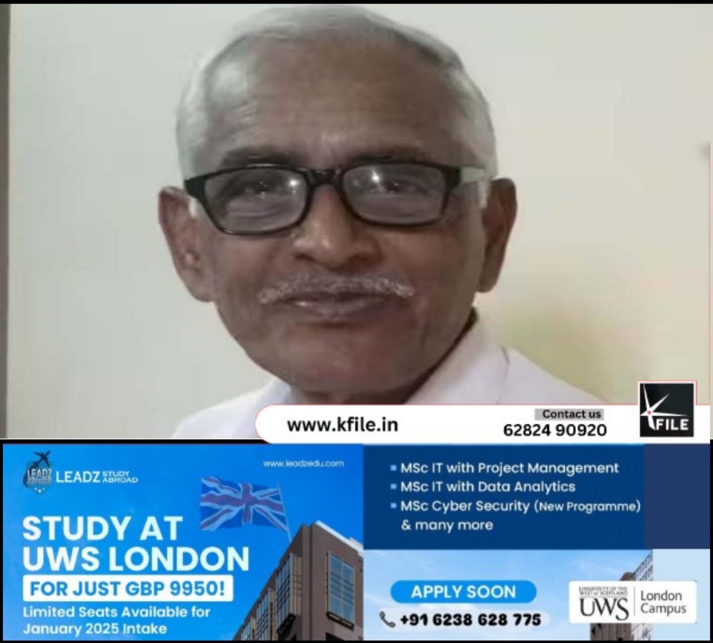 എൻ. എം വിജയൻ ആത്മഹത്യ ചെയ്ത സംഭവം; ഒന്നാംപ്രതി ഐസി ബാലകൃഷ്ണൻ എംഎൽഎ എൻ. എം വിജയൻ ആത്മഹത്യ ചെയ്ത സംഭവം; ഒന്നാംപ്രതി ഐസി ബാലകൃഷ്ണൻ എംഎൽഎ
