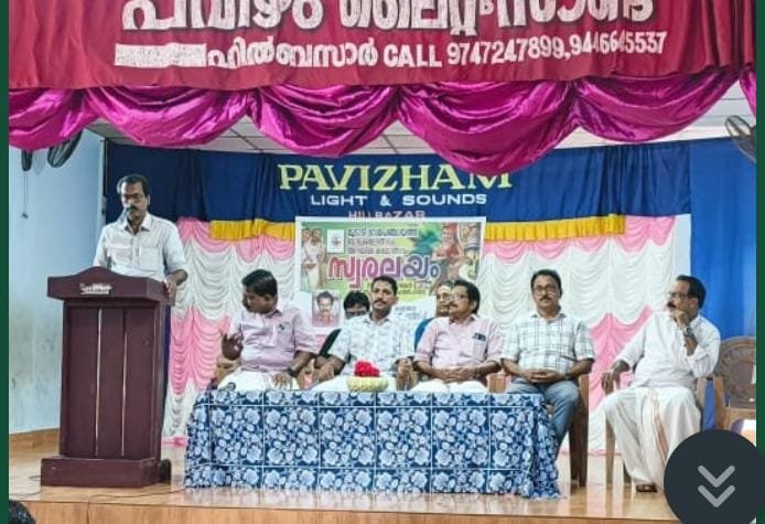 മൂടാടി ഗ്രാമ പഞ്ചായത്ത് സ്കൂള്‍ കലോത്സവം; വീരവഞ്ചേരി എൽ പി സ്കൂള്‍ ജേതാക്കൾ