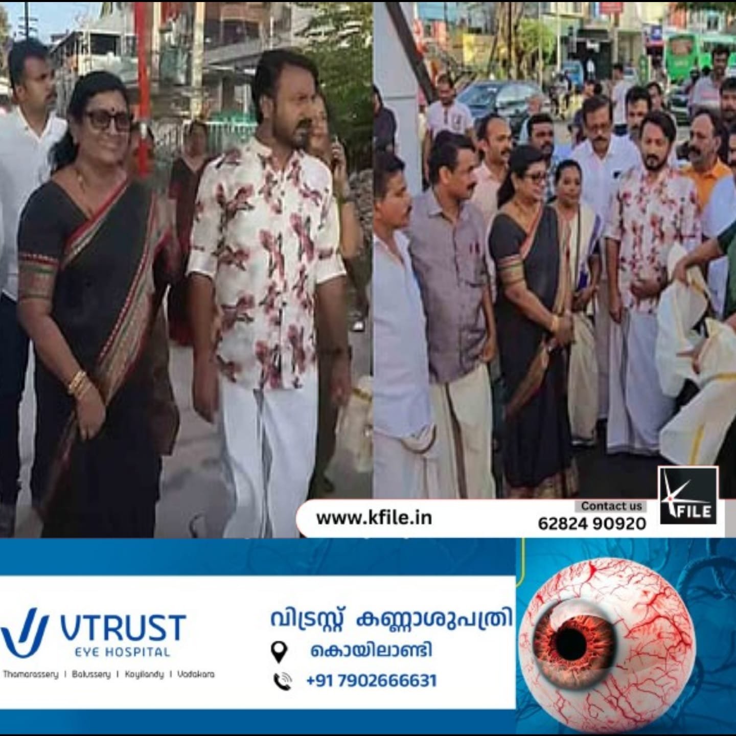രാഹുൽമാങ്കൂട്ടത്തിലിനൊപ്പം പരിപാടിയിൽ പങ്കെടുത്ത സംഭവത്തിൽ പാർട്ടിക്ക് വിശദീകരണവുമായിപ്രമീളാശശിധരൻ രാഹുൽമാങ്കൂട്ടത്തിലിനൊപ്പം പരിപാടിയിൽ പങ്കെടുത്ത സംഭവത്തിൽ പാർട്ടിക്ക് വിശദീകരണവുമായിപ്രമീളാശശിധരൻ